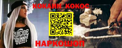 прущие грибы Апшеронск