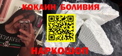 прущие грибы Апшеронск