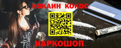 альфа пвп Апрелевка