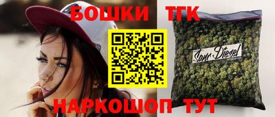 прущие грибы Апшеронск