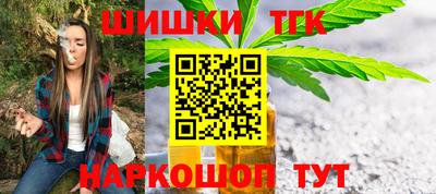 прущие грибы Апшеронск