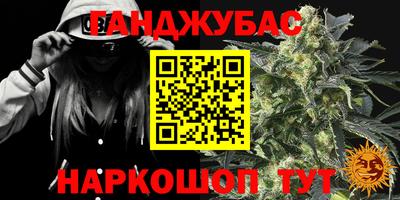 2c-b Аргун