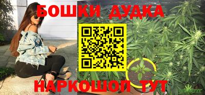 альфа пвп Апрелевка