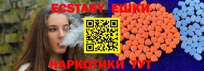2c-b Аргун