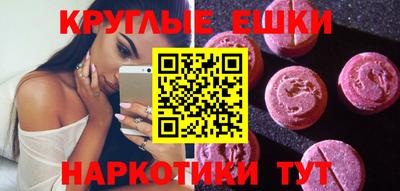 2c-b Аргун
