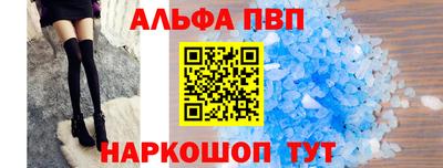 2c-b Аргун