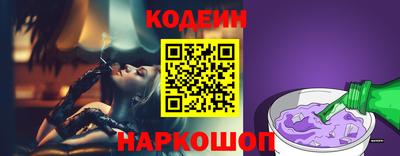 альфа пвп Апрелевка