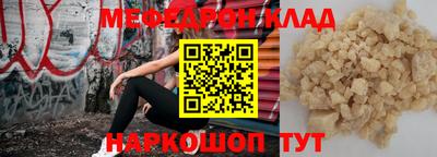 альфа пвп Апрелевка