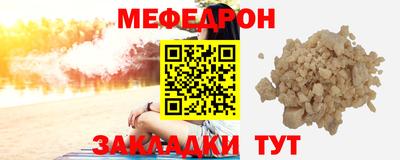 альфа пвп Апрелевка